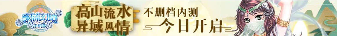 长汀县娱乐网
